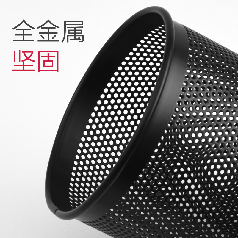 得力笔筒圆形金属网格笔插办公文具用品学生笔类收纳简约化妆刷多功能收纳笔座笔桶收纳盒办公室桌面摆件大全,淘宝优惠券,粉丝福利购,淘宝优惠卷