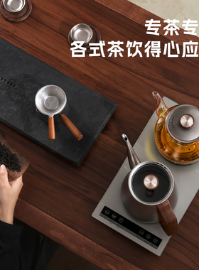 微可道纯钛烧水壶双上水变频恒温定温茶台嵌入式泡茶炉蒸茶煮茶器