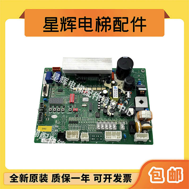 23671円 最新作 盤用キャビネット露出形フカサ160mm 木製基板付 23671円 最新作 盤用キャビネット露出形フカサ160mm 木製基板付