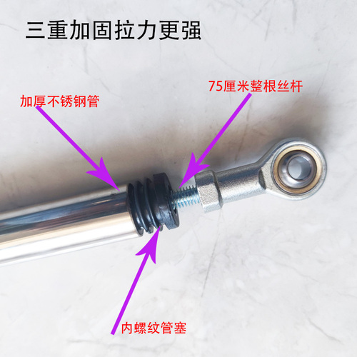 露营车连接杆电动车拖挂营地车连接件自行车摆摊拖车连接器拖车杆