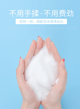 洁面带刷头洗脸卸妆二合一保湿