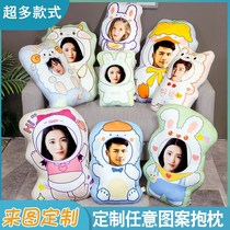 diy photo humanoid with pillow customisation to figure out making live-action doll doll paparazzi for the seventh New Years birthday