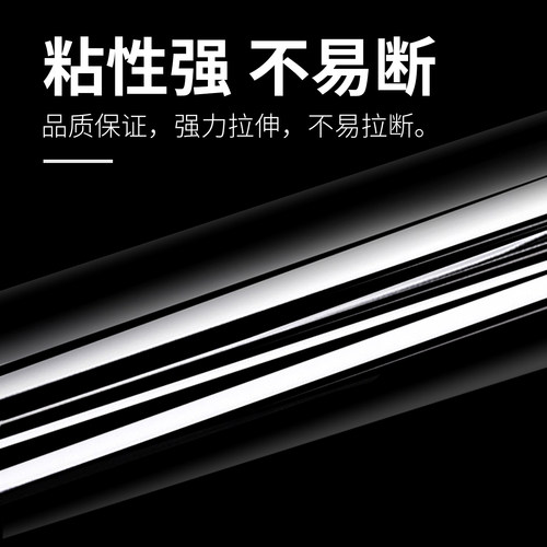 永冠透明胶带大卷快递打包封箱胶带封口胶布宽胶带纸整箱胶带批发 - 图3