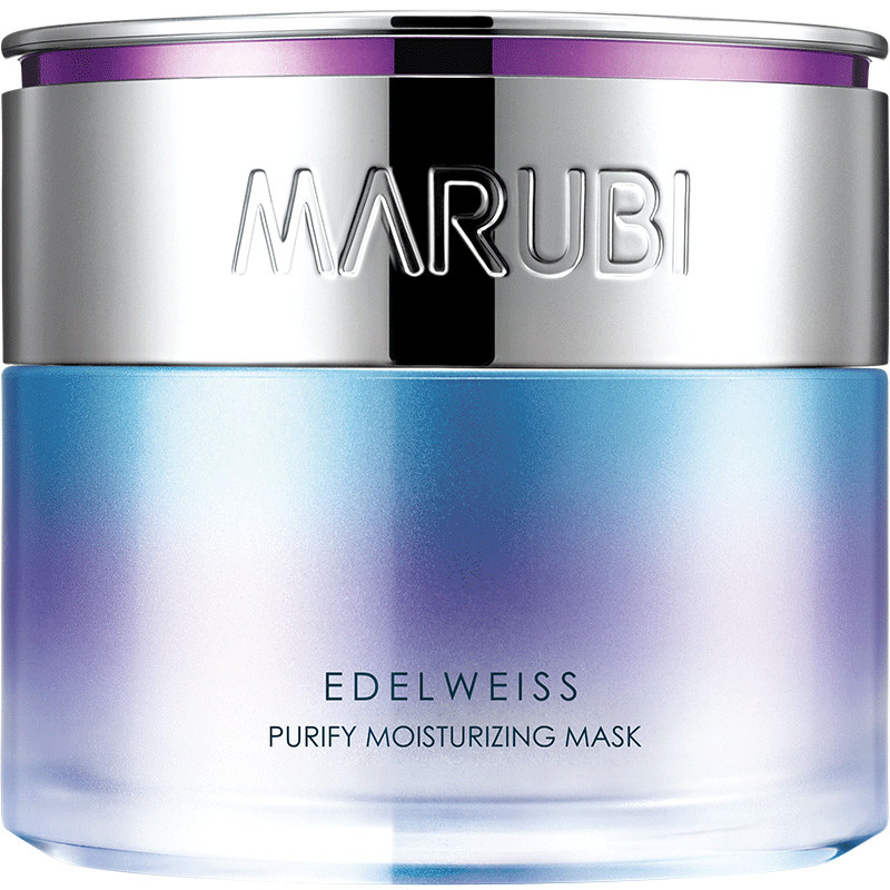 丸美雪绒花纯净睡眠免洗清洁面膜 丸美七柯贴片面膜