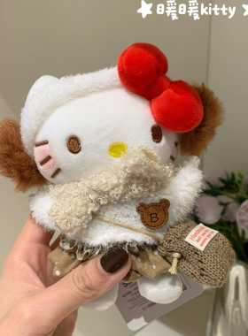 HelloKitty包包挂件KT凯蒂猫