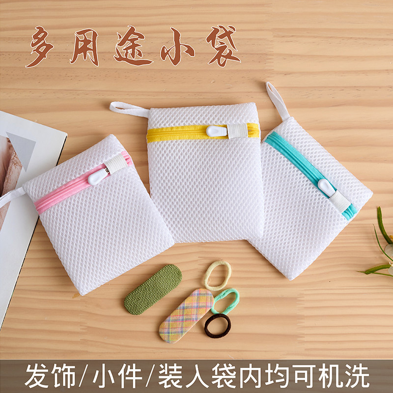 图2