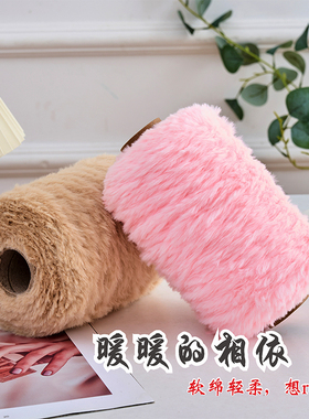 500克一斤皮草绒拖鞋帽子围巾线