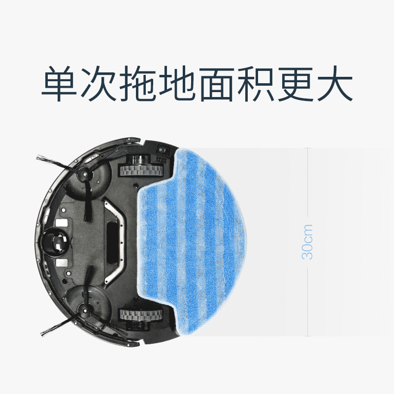 ecovacs科沃斯卓润专卖店科沃斯扫地机器人地宝金睿家用全自动洗地拖地一体智能超薄吸尘器2
