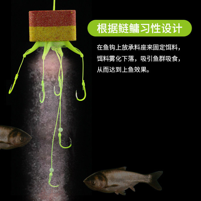 新型浮钓鲢鳙钓组水怪钓笼成品海竿专用鲢鱼爆炸钩荧光伊势尼鱼钩_虎窝淘