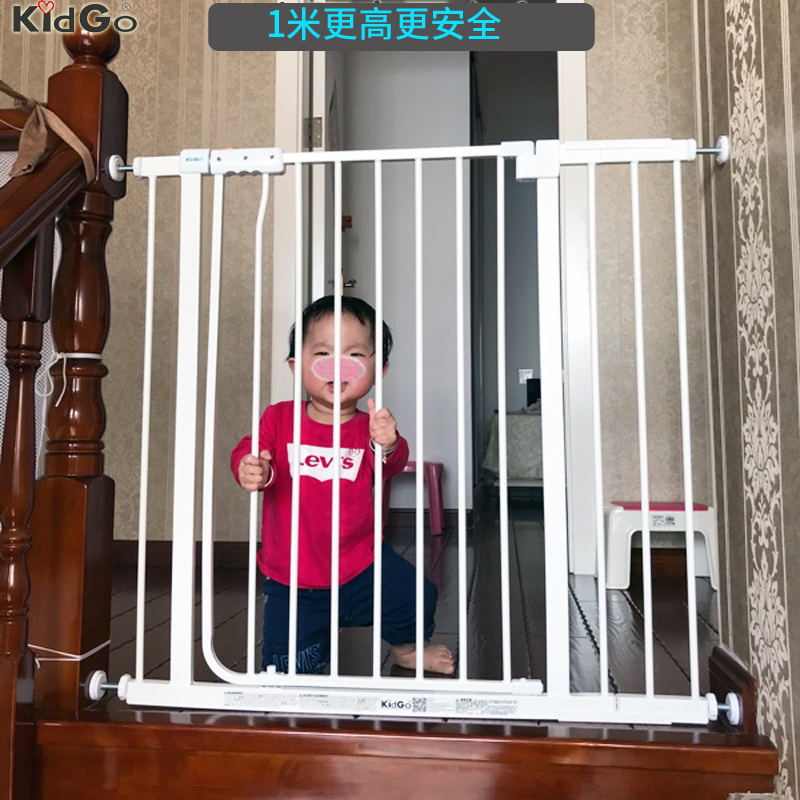 KidGo加高婴儿童安全护栏楼梯防护栏宝宝宠物狗栅栏围栏门栏