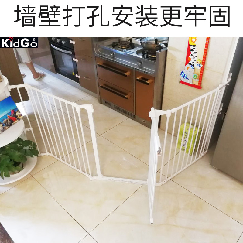 KidGo游戏围栏宝宝婴儿童超长围栏栅栏阳台楼梯防护栏隔离栏 - 图0