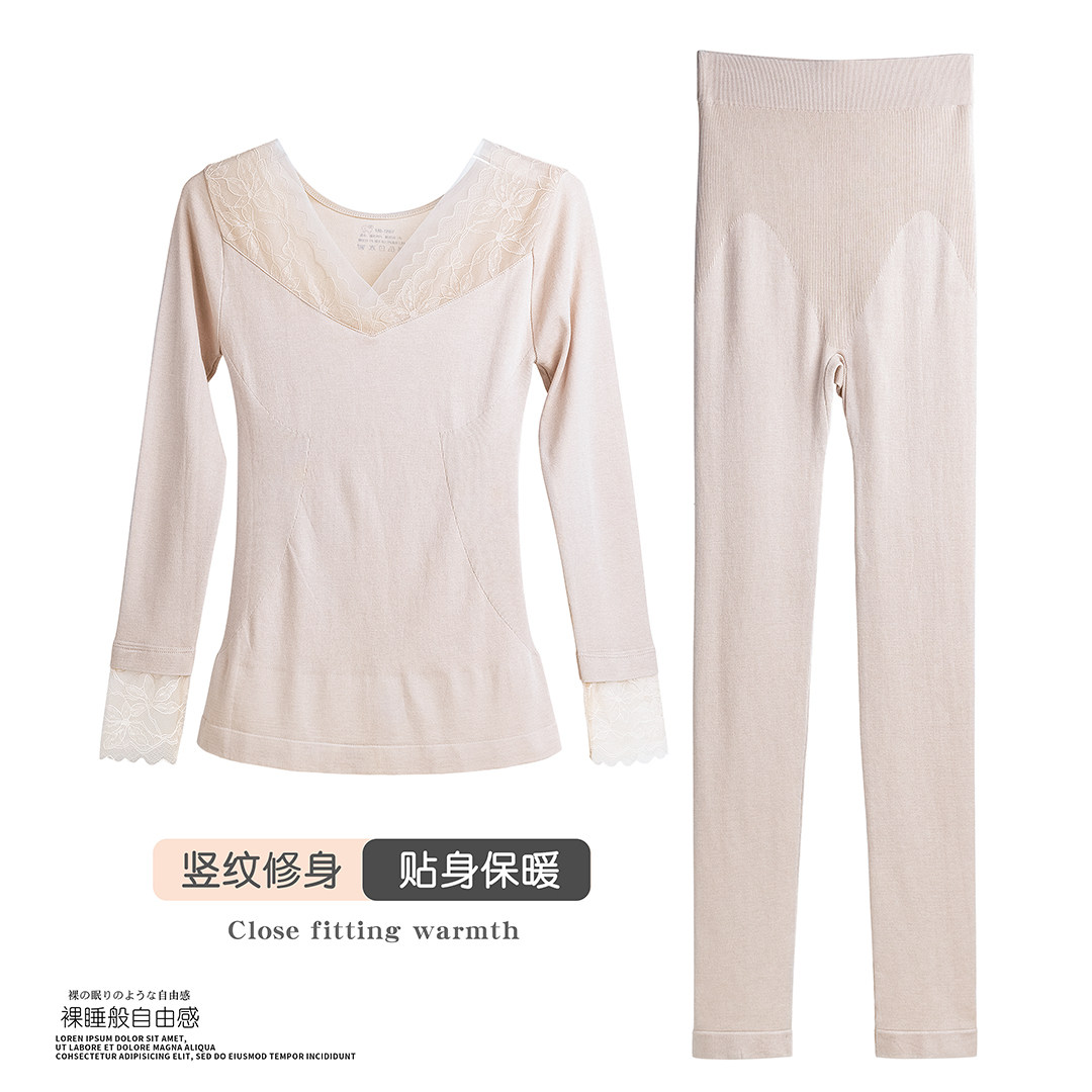 秋衣秋裤女绵羊毛薄蕾丝性感美体冬打底低领线衣线裤保暖内衣套装,淘宝优惠券,粉丝福利购,淘宝优惠卷