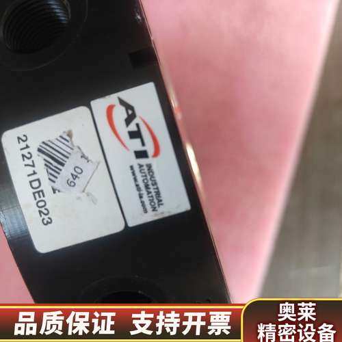 快换盘QC150ET+R26T传感器。.询价 - 图0