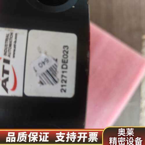 快换盘QC150ET+R26T传感器。.询价 - 图1