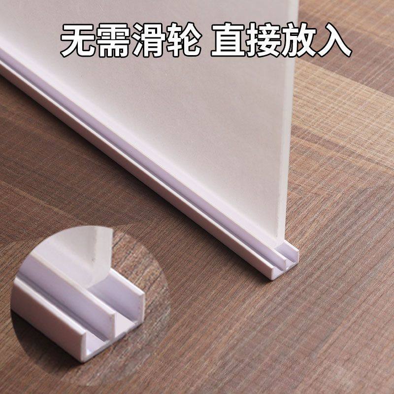 PVC山字黑色轨道定制玻璃移门亚克力板推拉导轨储物柜塑料双滑槽,淘宝优惠券,粉丝福利购,淘宝优惠卷