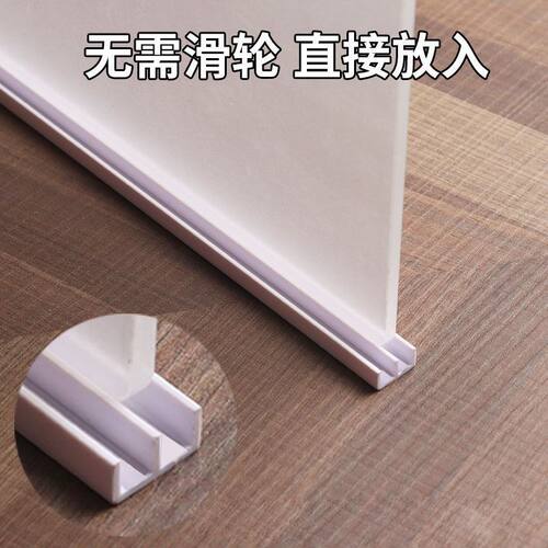 山字槽塑料轨道玻璃移门上下导轨展柜门滑槽橱柜亚克力板双槽滑轨 - 图1