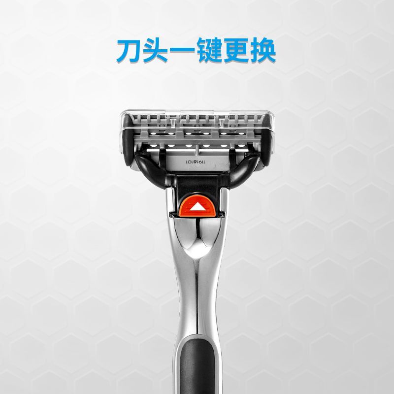 百利剃须刀安全剃须刀男士送爸爸老公剃须刀手动礼盒老式刮胡刀 - 图2