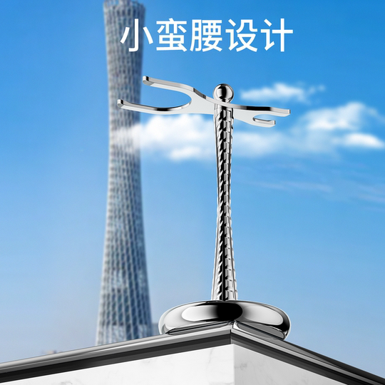 Xiaomanyao double-sided shaver with universal blade holder