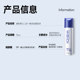 Bailiwei refreshing shaving foam 75ml