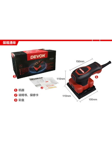 Песочная машина для шлифовальной бумаги и полировки из дерева.