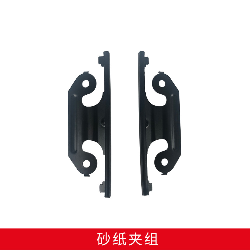 大有2215砂纸机原装配件零件软垫碳刷砂纸夹转子定子底盘机壳开关,淘宝优惠券,粉丝福利购,淘宝优惠卷