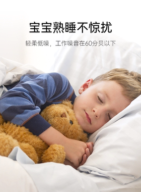 真汉子理发器发廊专业级电推剪