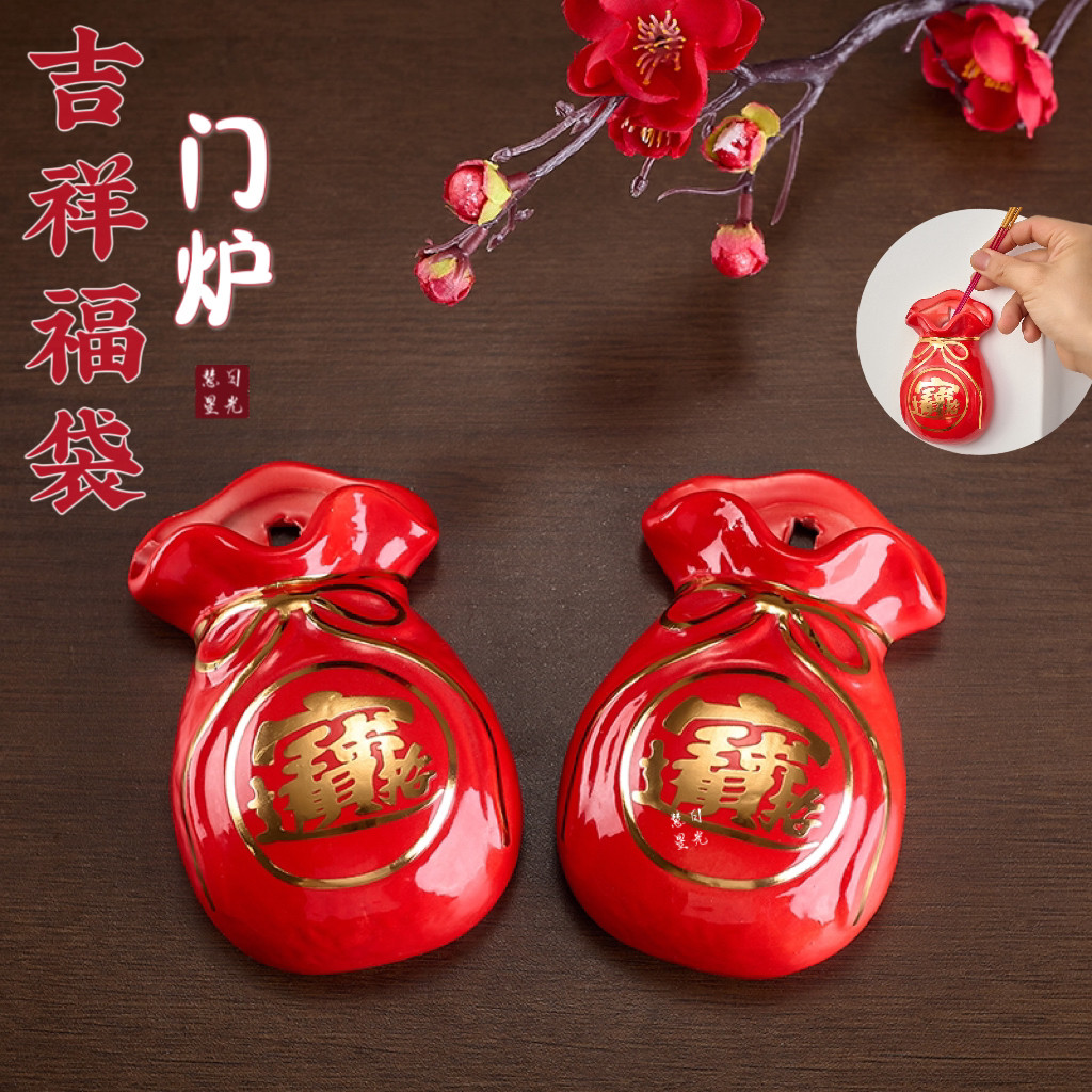 陶瓷福香插室外挂墙香炉香门炉中式壁炉插筒门神挂炉供拜神佛,淘宝优惠券,粉丝福利购,淘宝优惠卷