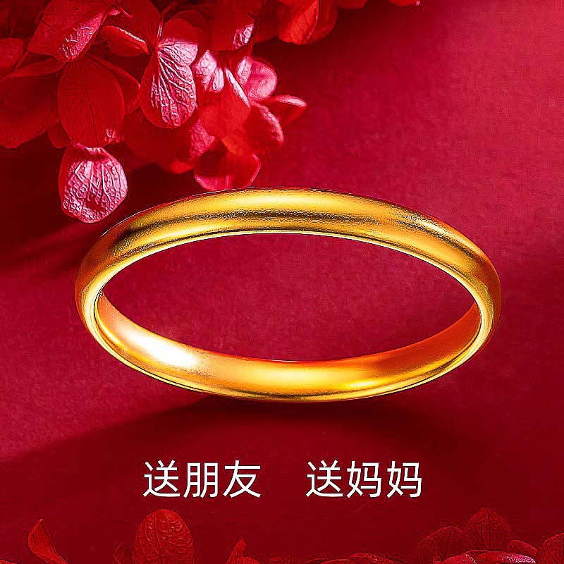 古法素面心经手镯子金包银仿真黄金纯实心传承手环送妈妈情人礼物