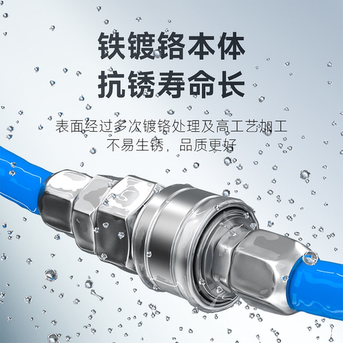 TWSNS台匠山耐斯空压机气管快速接头c式自锁接头公母气动元件配件 - 图2