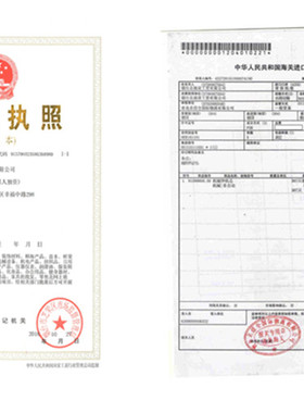 全套原装进口德国穆勒高档落地钟