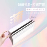 Yeelight yuba осветительный нагреватель интегрированный потолочный ветер и вентилятор отопления интегрированная ванна H Изоляция