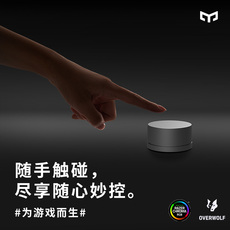 屏幕灯 yeelight智能显示器屏幕挂灯显示屏电脑宿舍补光台灯护眼学习灯