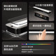 Yeelight full scene smart eye protection dining table chandelier
