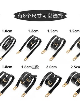 适用lv棋盘格枕头包黑色肩带背包带子替换可调节包带speedy30斜挎