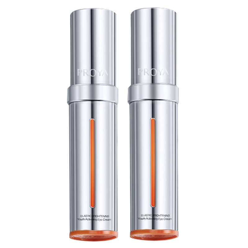 双抗小夜灯2.0玵泊莱雅官方眼霜 珀莱雅夺慕眼霜