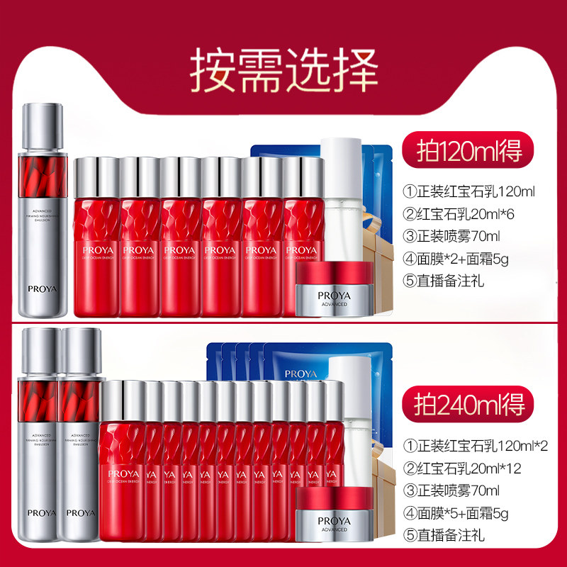 图 3