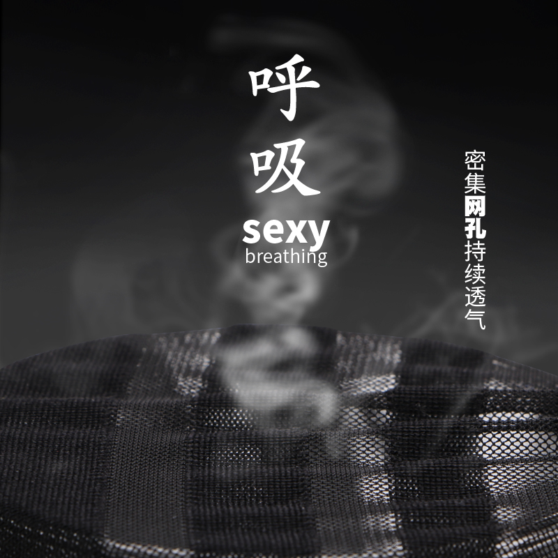 超薄男士内裤男平角裤青年透明网纱性感透气蕾丝短裤男生潮流个性 - 图0