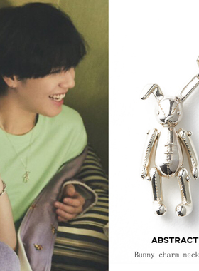 小众网红同款兔子小熊INS项链