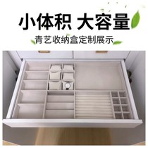 Custom Flannel Jewelry Drawer Containing Pan Necklace ring bracelet Jewelry Box Cloakroom Wear room Makeup Table Jewelry Pan