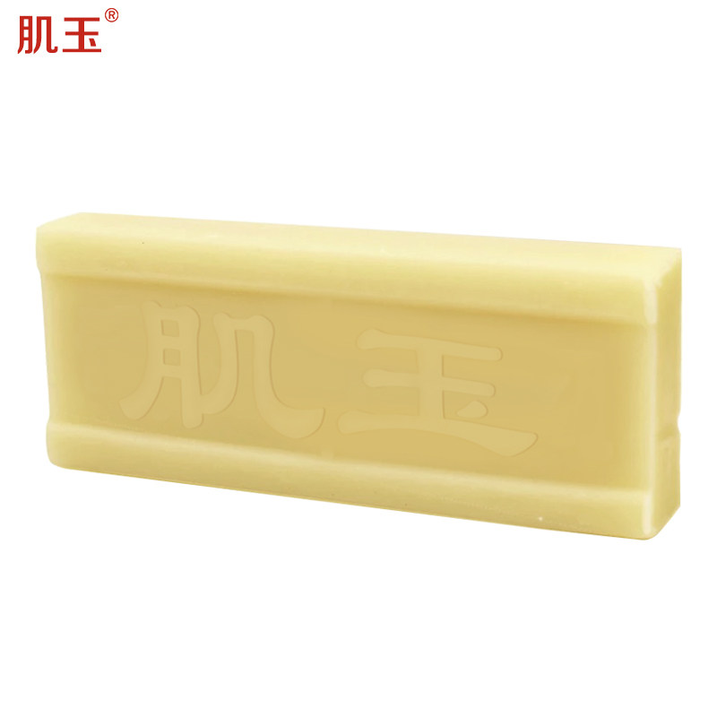 肌玉老180gx15块内衣囤货装洗衣皂 肌玉洗衣皂