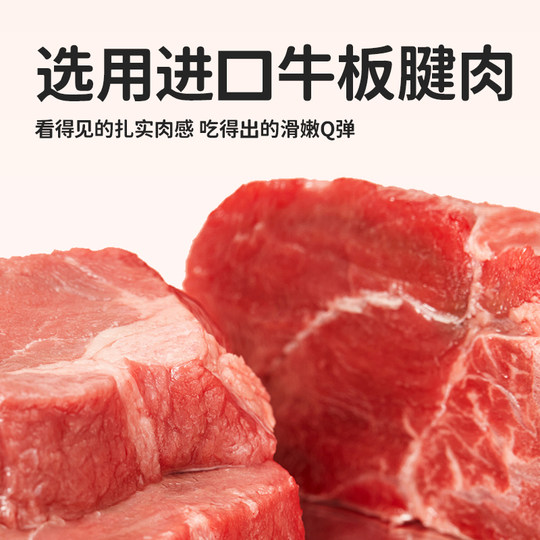 Nos collations alimentaires complémentaires à haute teneur en calcium de l'intestin de bœuf de bébé Liangtian