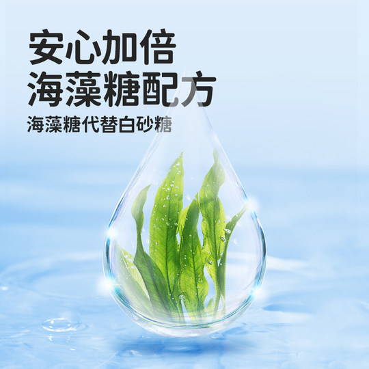 本家良田营养高蛋白牛肉饼无添加健康午餐肉肠零食送宝宝儿童食谱