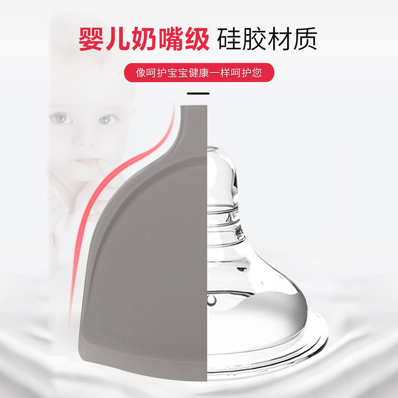 九阳硅胶铲子不粘锅炒菜家用护锅铲 九阳好易购锅铲
