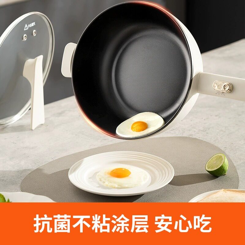  九阳好易购电炒锅