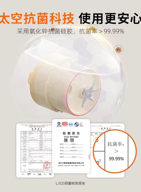 九阳榨汁杯大容量电动多功能