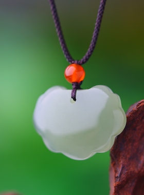 全新拍卖捡漏精致包邮新疆和田玉青海料如意锁吊坠玉佩男女款玉石