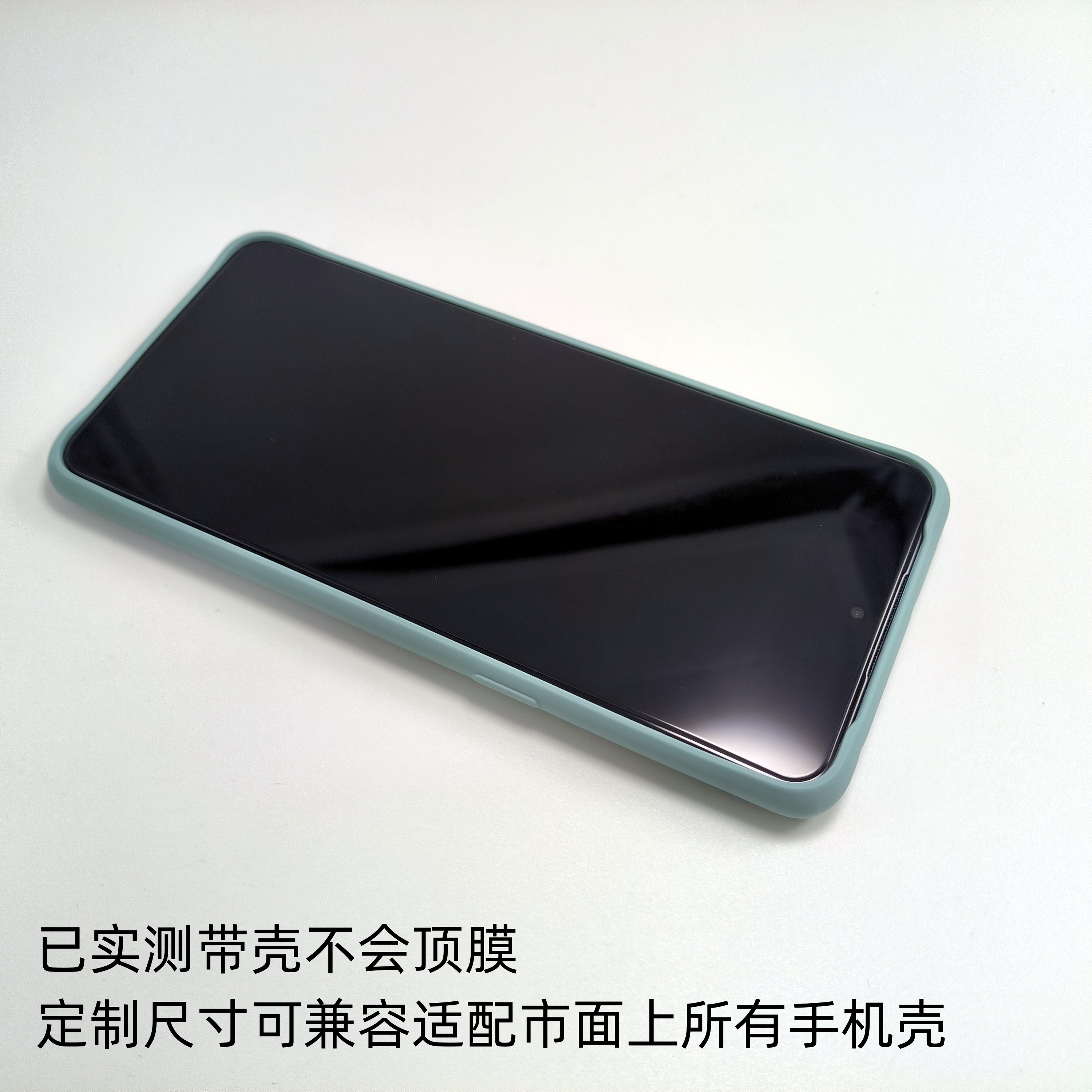 适用红米Note12 turbo3钢化膜无白边Note12Pro+防指纹高清手机膜非全屏膜防指纹防摔弧边高清玻璃保护贴膜 - 图3