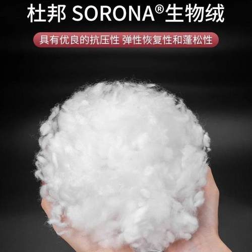 高端汽车头枕迈巴赫同款高丝透气头枕座椅腰靠垫四季通用汽车头枕 - 图2