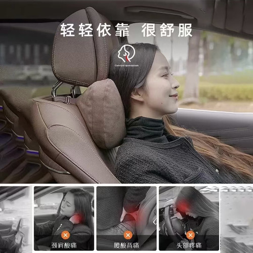 高端汽车头枕迈巴赫同款高丝透气头枕座椅腰靠垫四季通用汽车头枕 - 图1