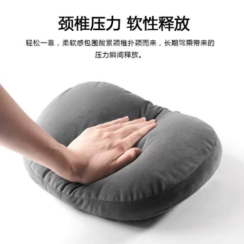 高端汽车头枕迈巴赫同款高丝透气头枕座椅腰靠垫四季通用汽车头枕 - 图3